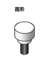knob_forme_zh_01